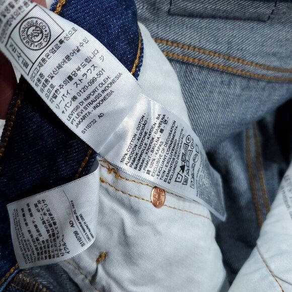 Levi's Premium Selvedge 501 High Rise Dark Wash Blue Jeans Women's Size 25 x 30 - Picture 10 of 10